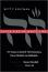 Black Fire on White Fire, An Essay on Jewish Hermeneutics, from Midrash to Kabbalah, prefaced by Moshe Idel, translated by Steven Rendall