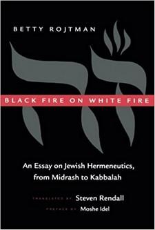 lack fire on white fire an essay on jewish hermeneutics