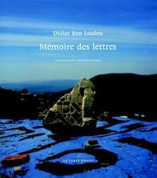 memoire_des_lettres